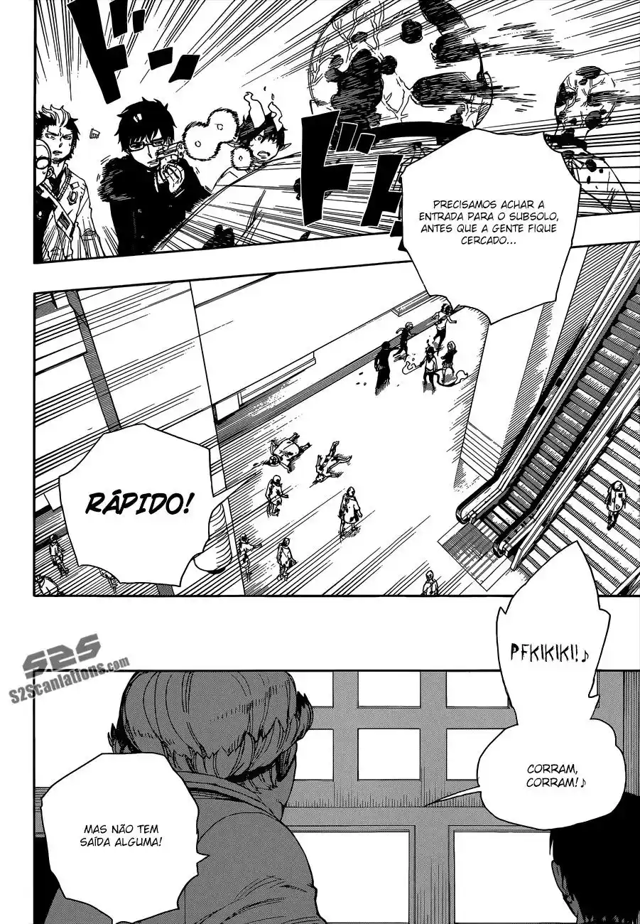 Read Blue Exorcist BR Manga Online