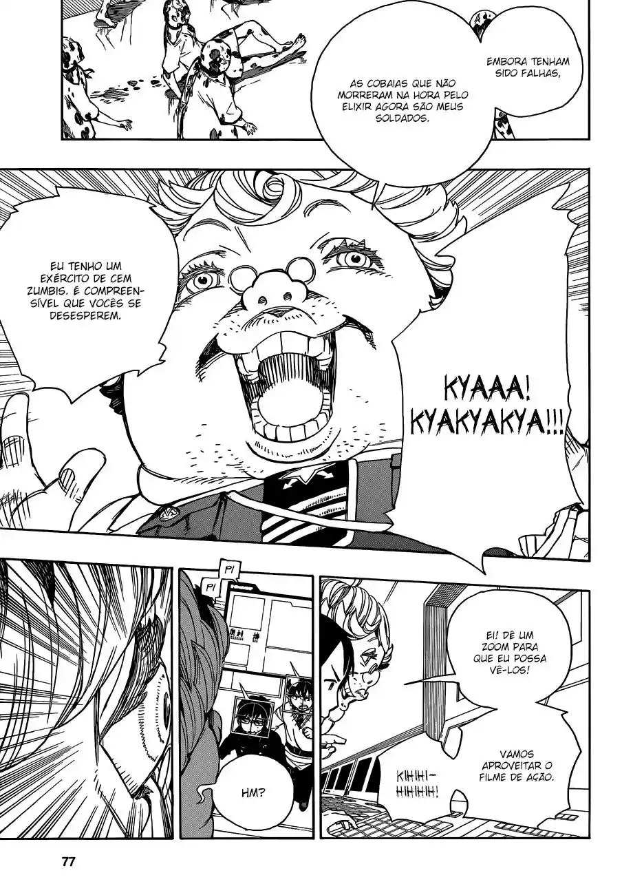 Read Blue Exorcist BR Manga Online