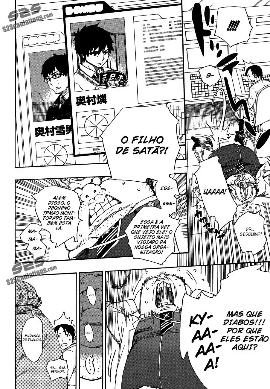 Read Blue Exorcist BR Manga Online