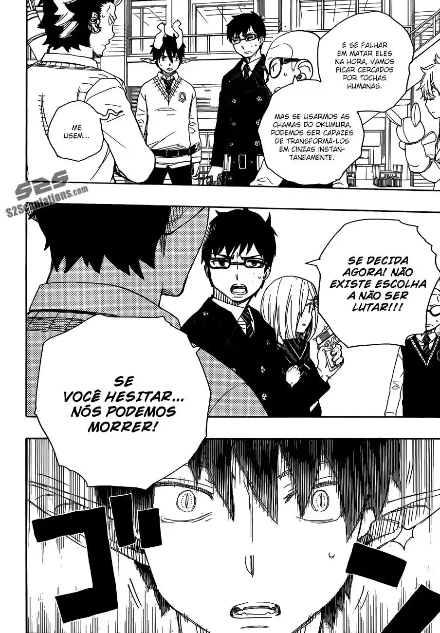 Read Blue Exorcist BR Manga Online