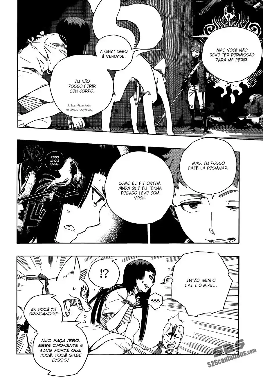 Read Blue Exorcist BR Manga Online