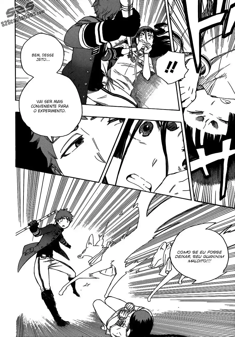 Read Blue Exorcist BR Manga Online