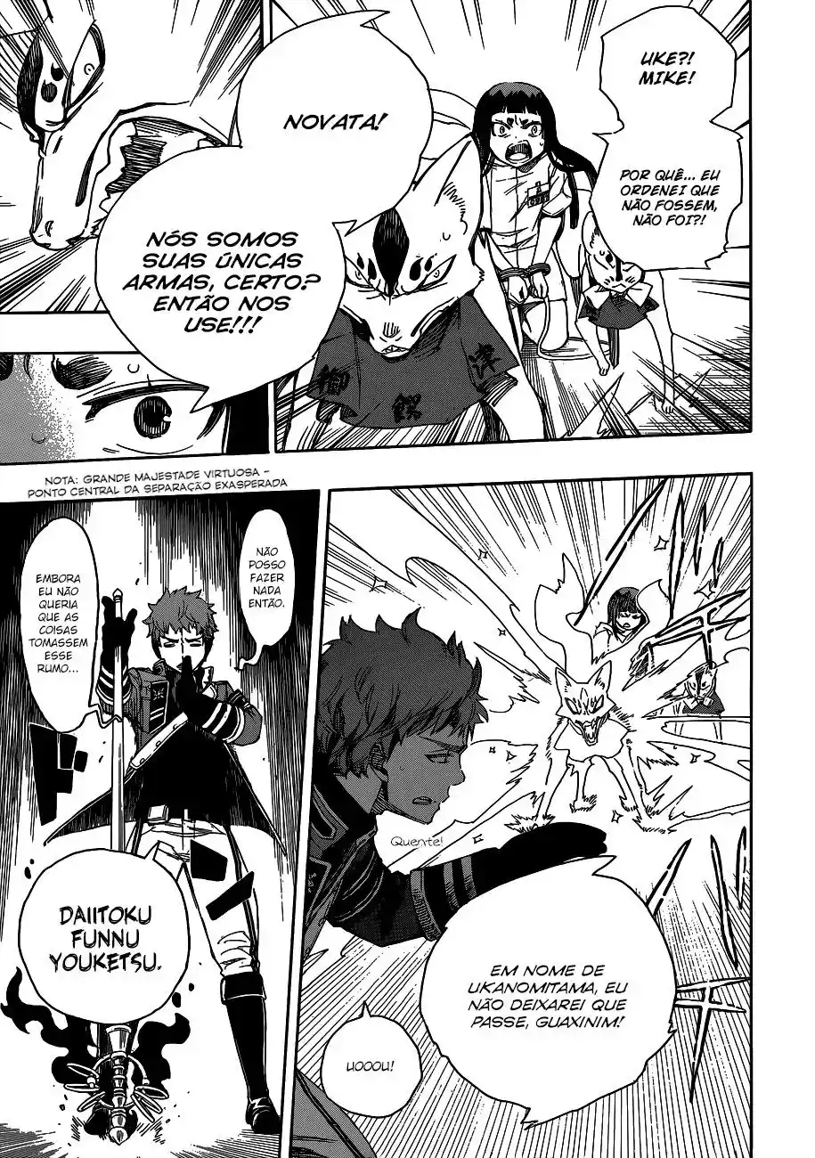 Read Blue Exorcist BR Manga Online