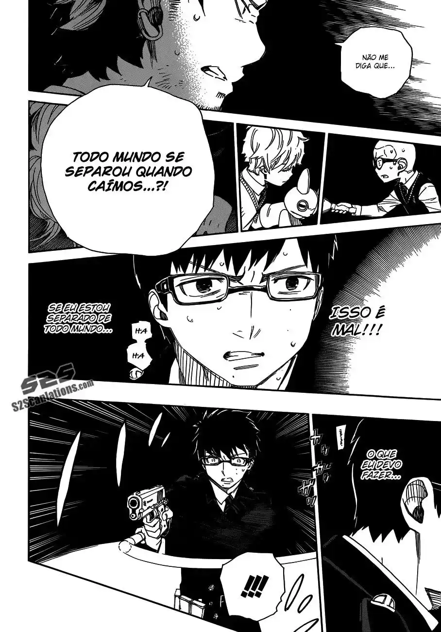 Read Blue Exorcist BR Manga Online