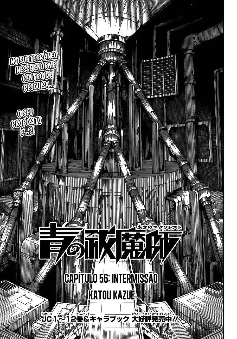 Read Blue Exorcist BR Manga Online