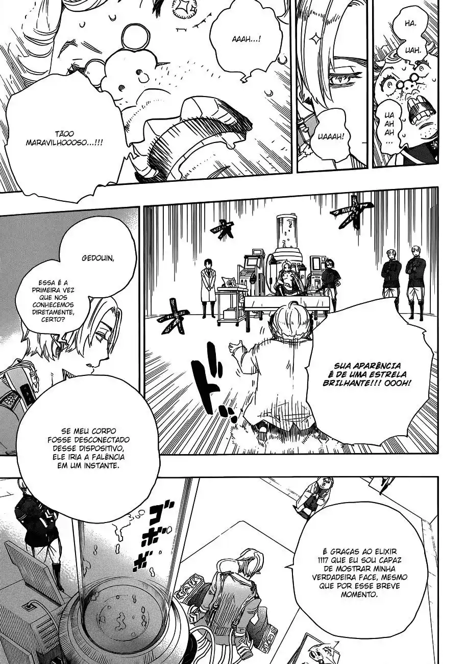 Read Blue Exorcist BR Manga Online