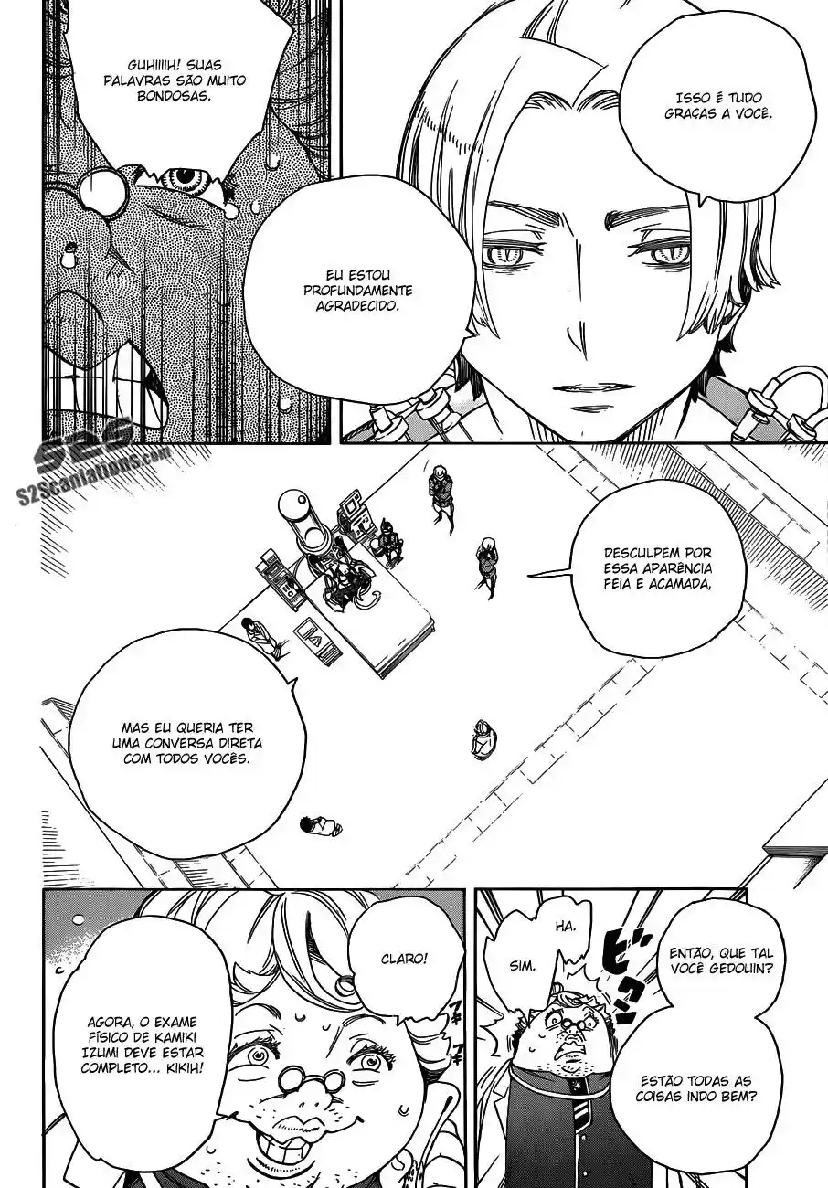 Read Blue Exorcist BR Manga Online