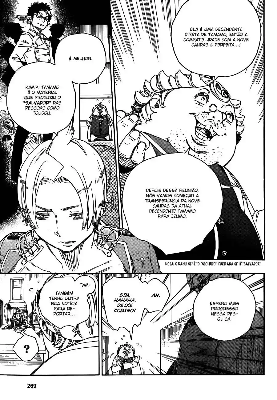 Read Blue Exorcist BR Manga Online