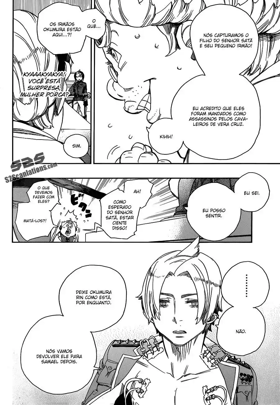 Read Blue Exorcist BR Manga Online