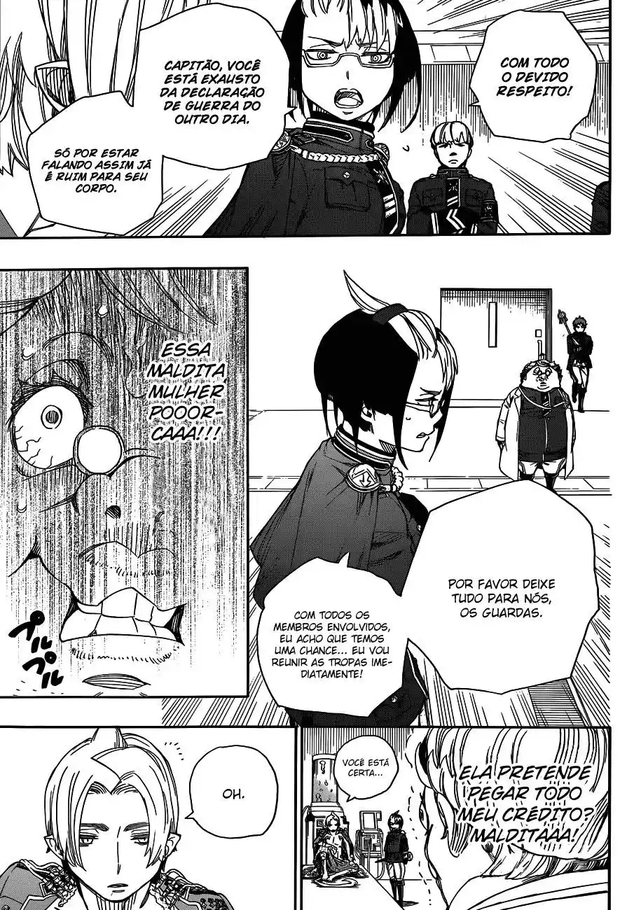 Read Blue Exorcist BR Manga Online