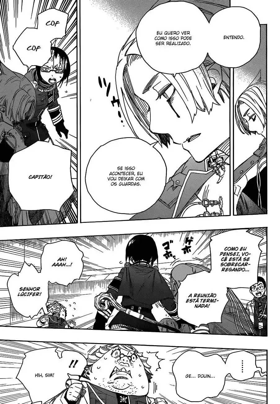 Read Blue Exorcist BR Manga Online