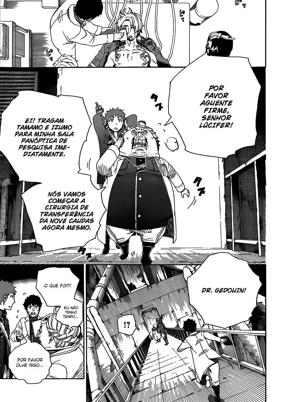 Read Blue Exorcist BR Manga Online