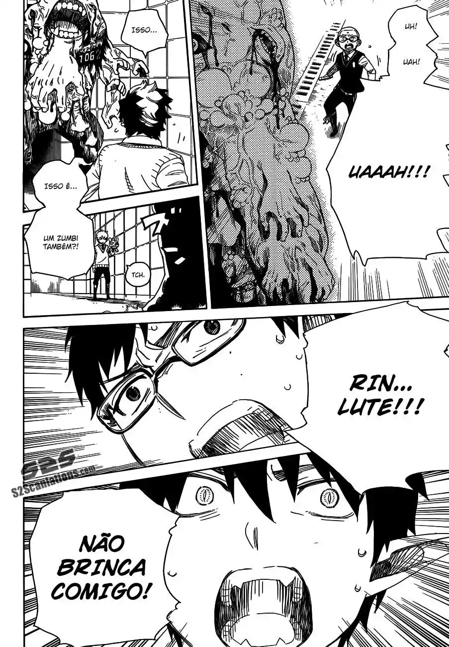 Read Blue Exorcist BR Manga Online
