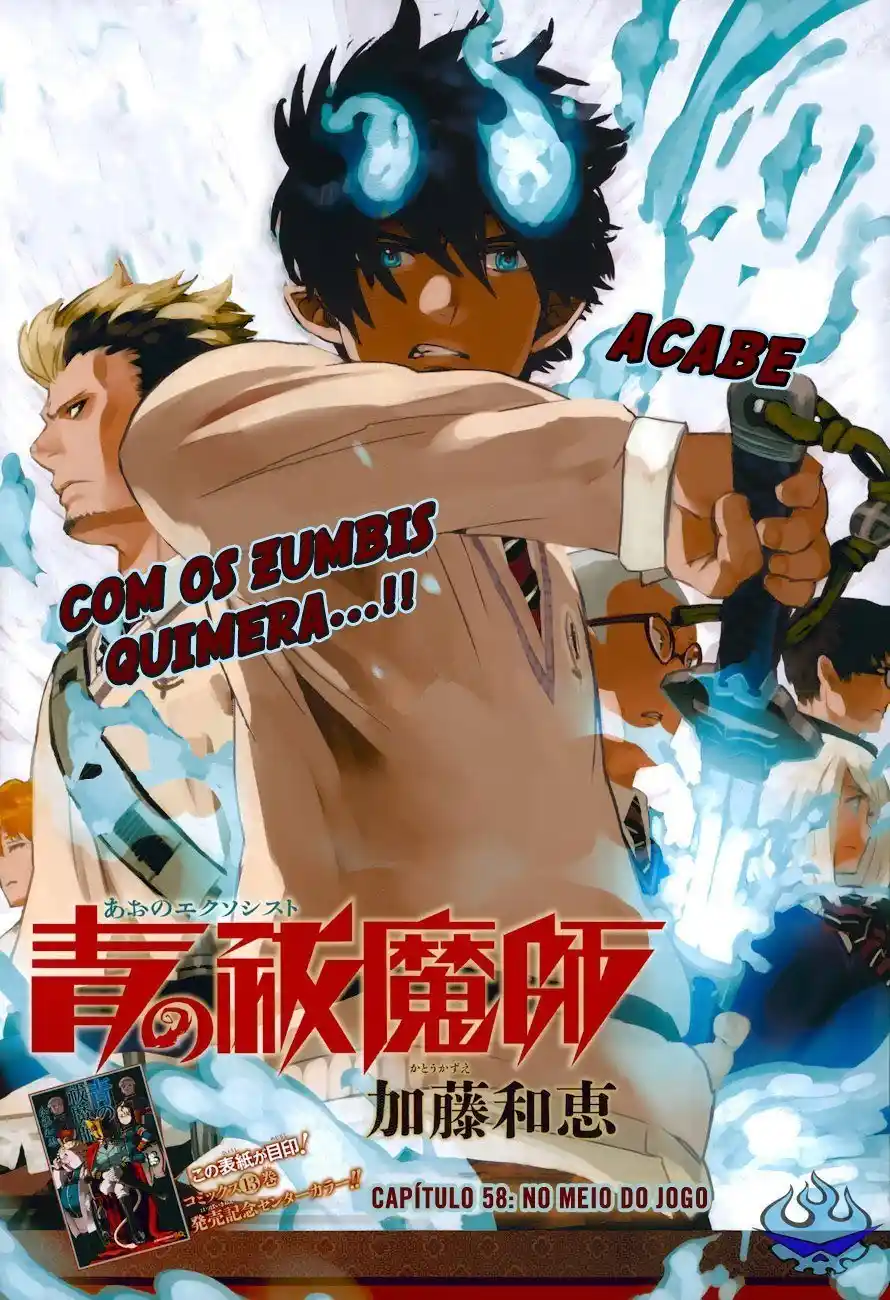 Read Blue Exorcist BR Manga Online