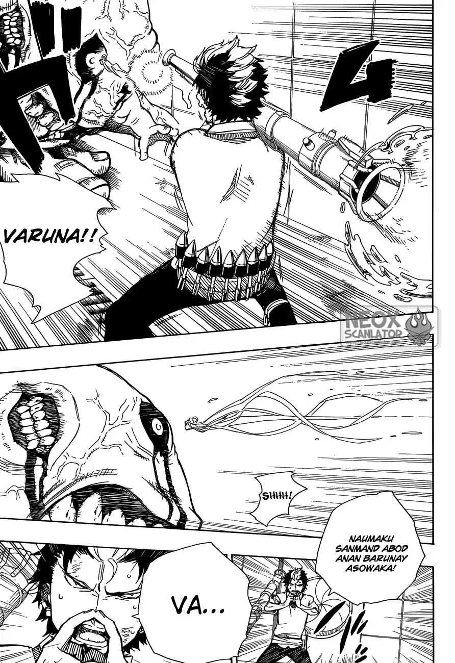 Read Blue Exorcist BR Manga Online