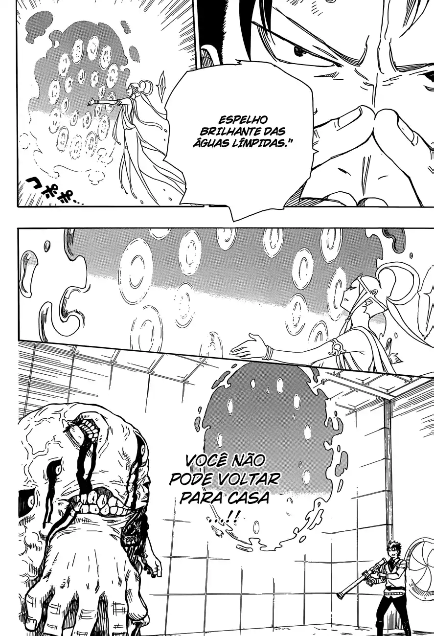 Read Blue Exorcist BR Manga Online