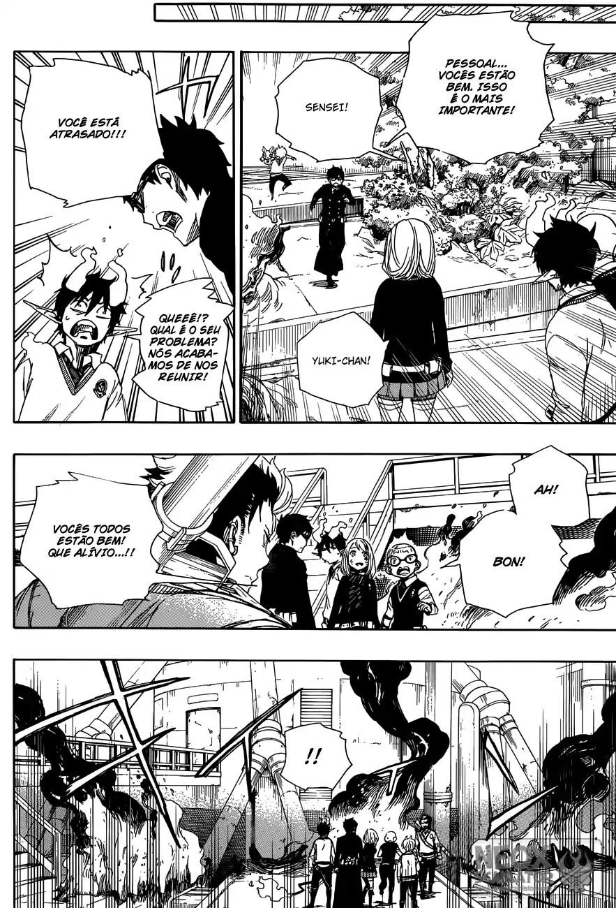 Read Blue Exorcist BR Manga Online