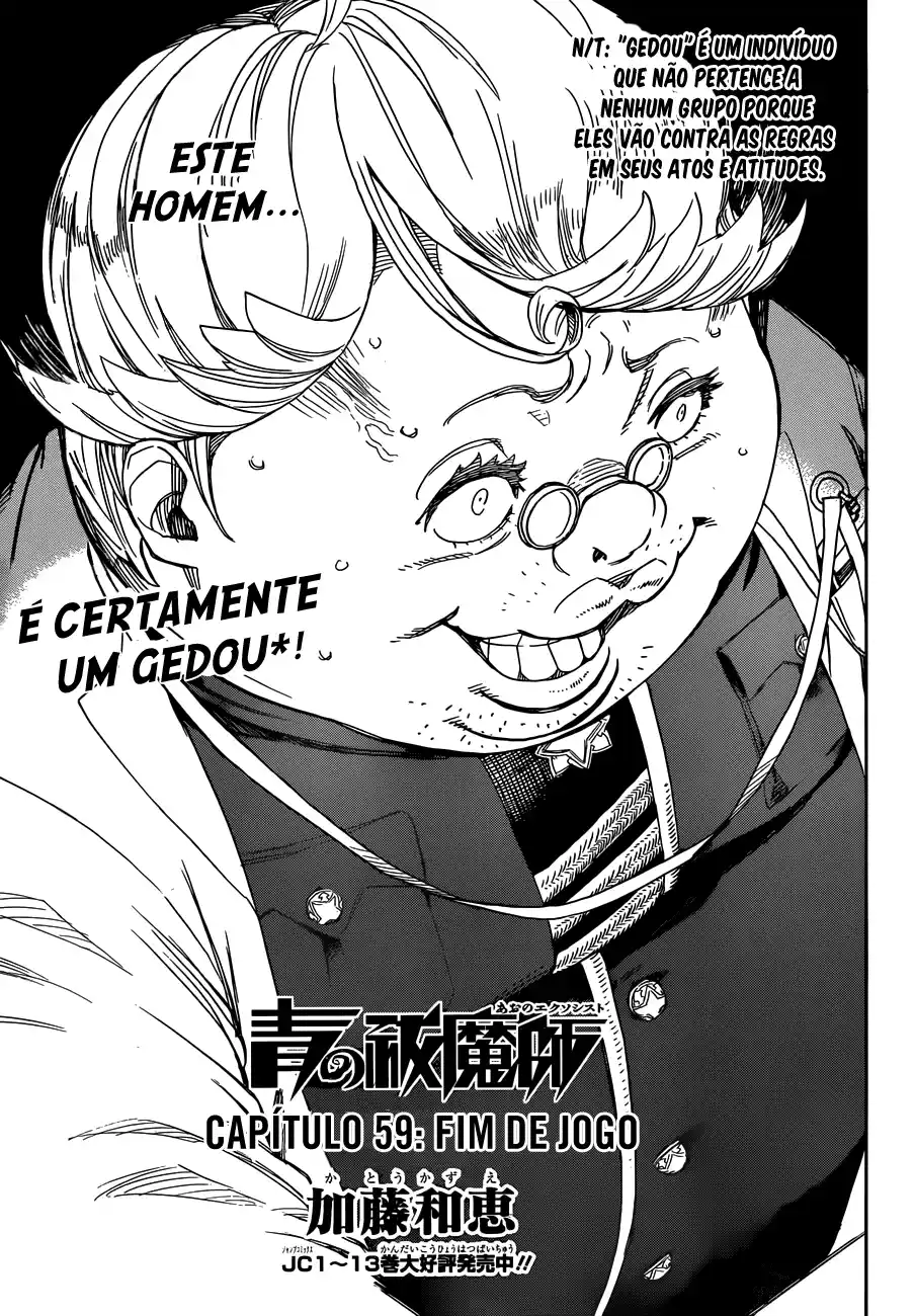 Read Blue Exorcist BR Manga Online