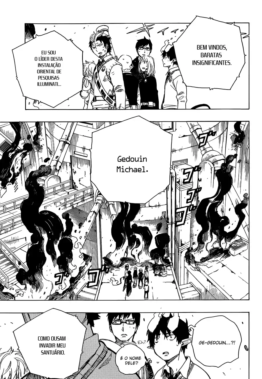 Read Blue Exorcist BR Manga Online