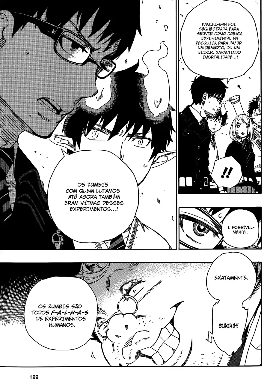 Read Blue Exorcist BR Manga Online