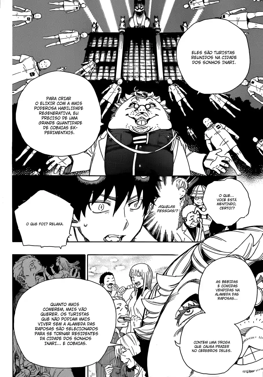 Read Blue Exorcist BR Manga Online