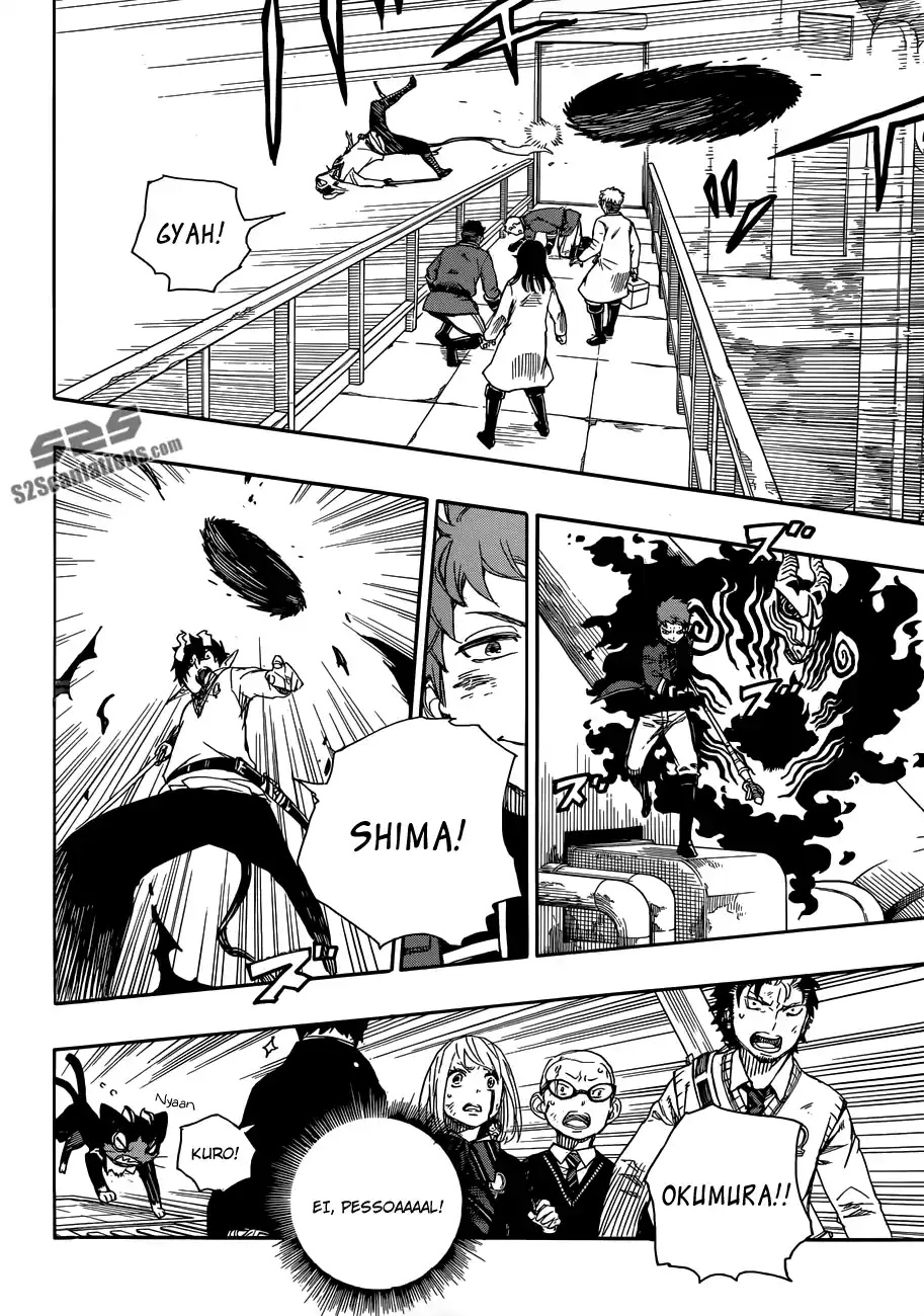 Read Blue Exorcist BR Manga Online