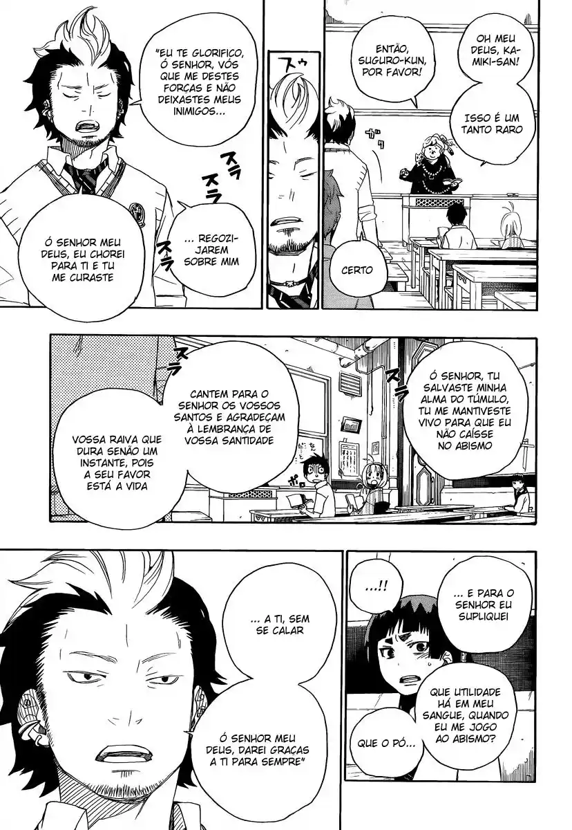 Read Blue Exorcist BR Manga Online