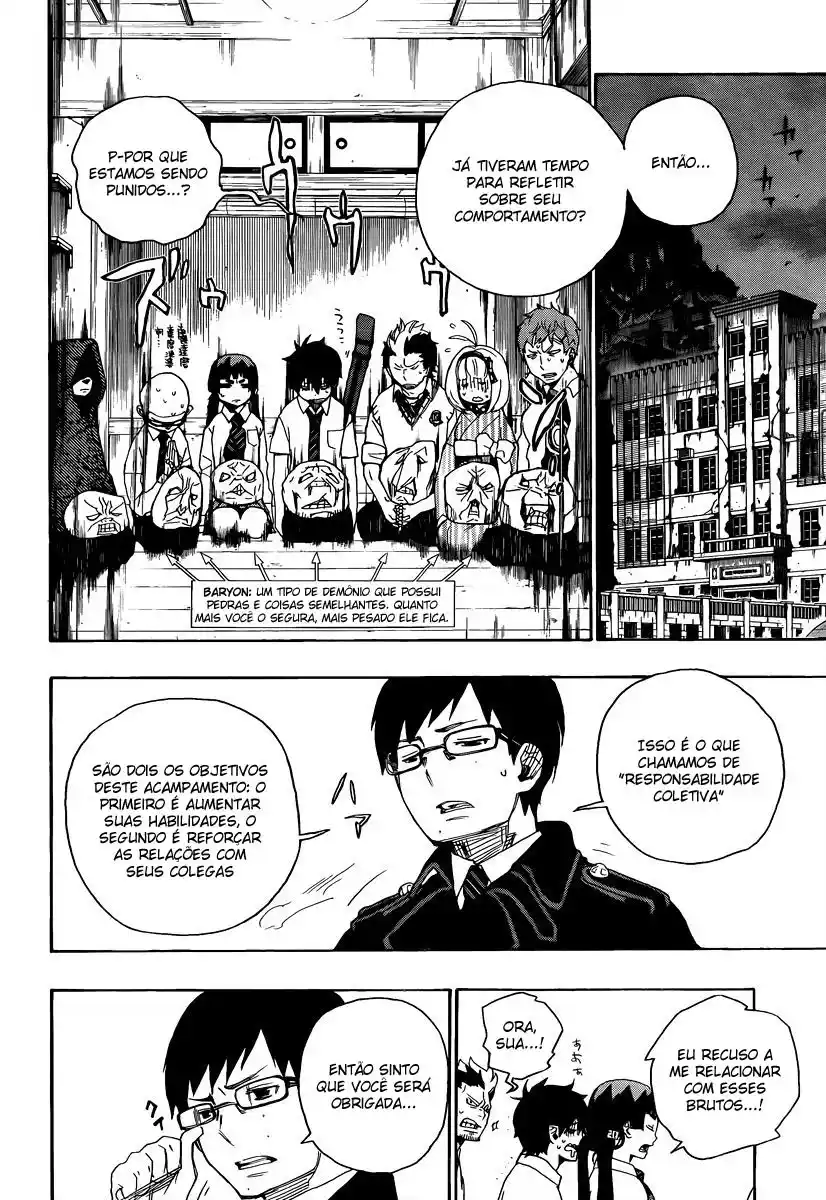 Read Blue Exorcist BR Manga Online