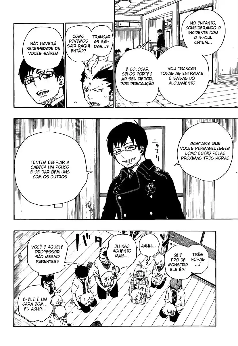Read Blue Exorcist BR Manga Online