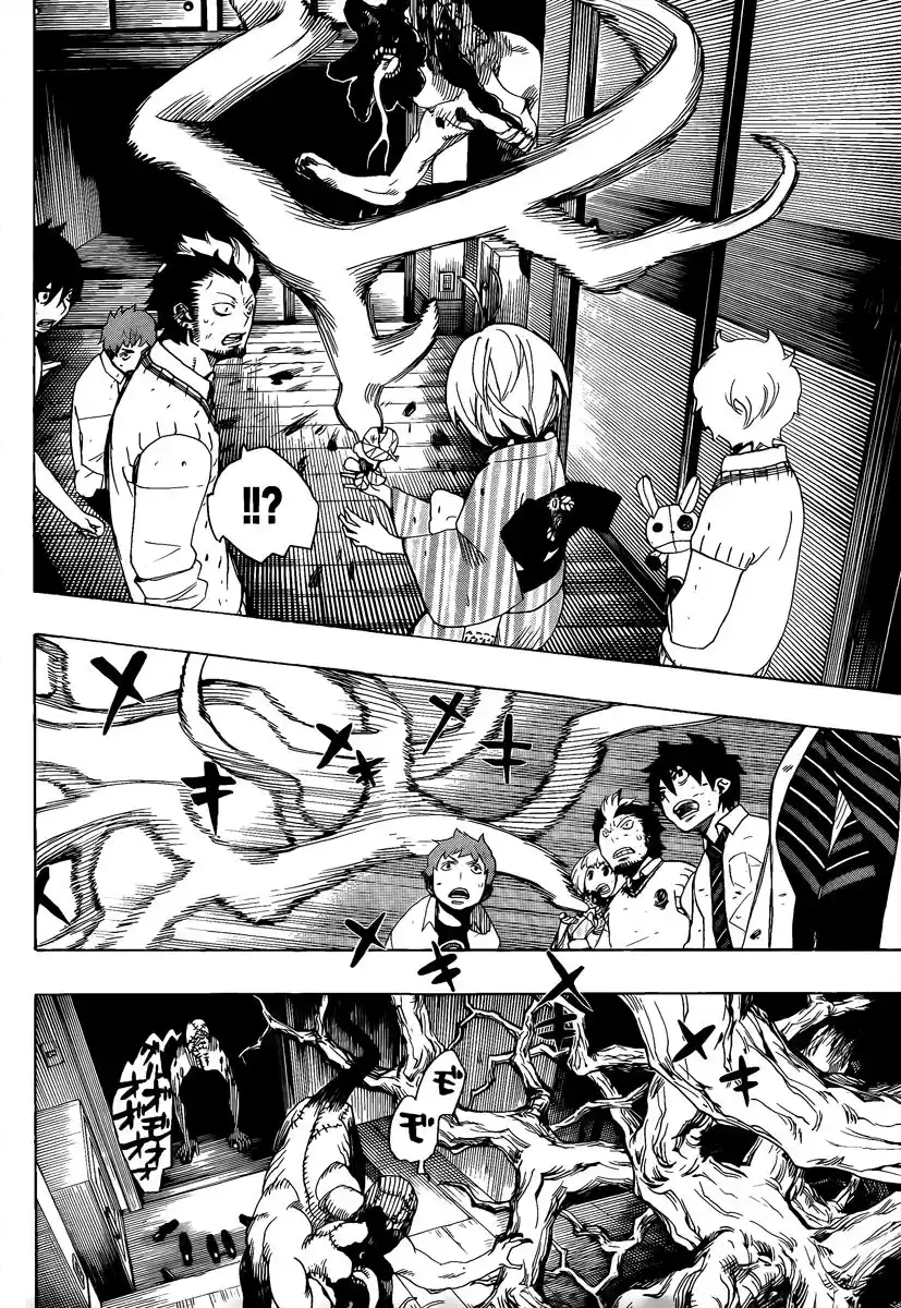 Read Blue Exorcist BR Manga Online