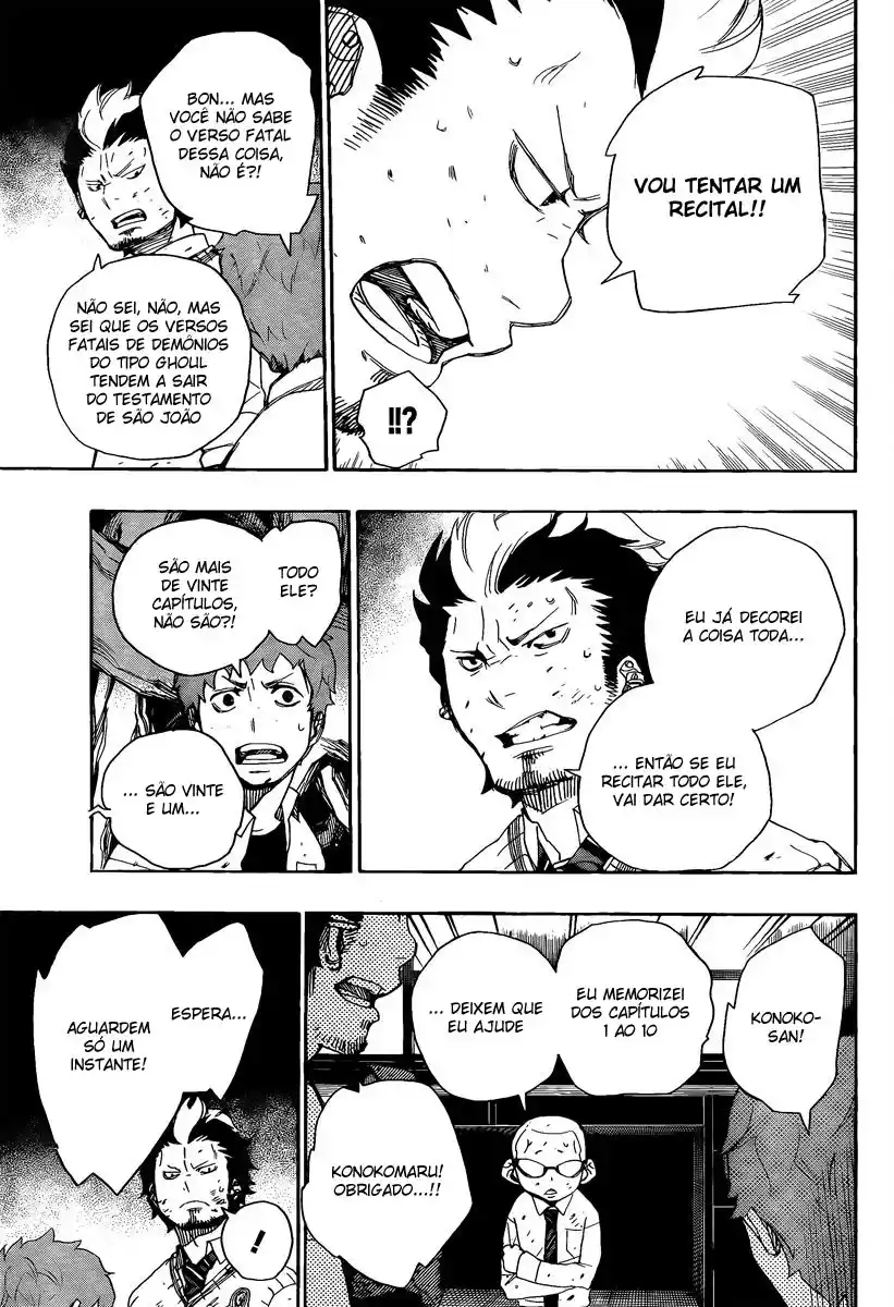 Read Blue Exorcist BR Manga Online
