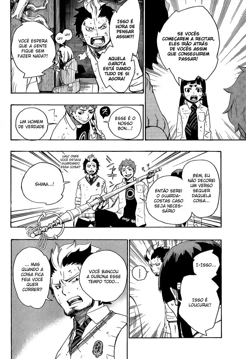 Read Blue Exorcist BR Manga Online