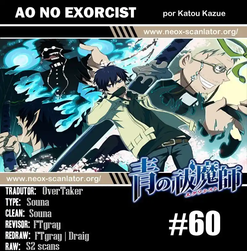 Read Blue Exorcist BR Manga Online