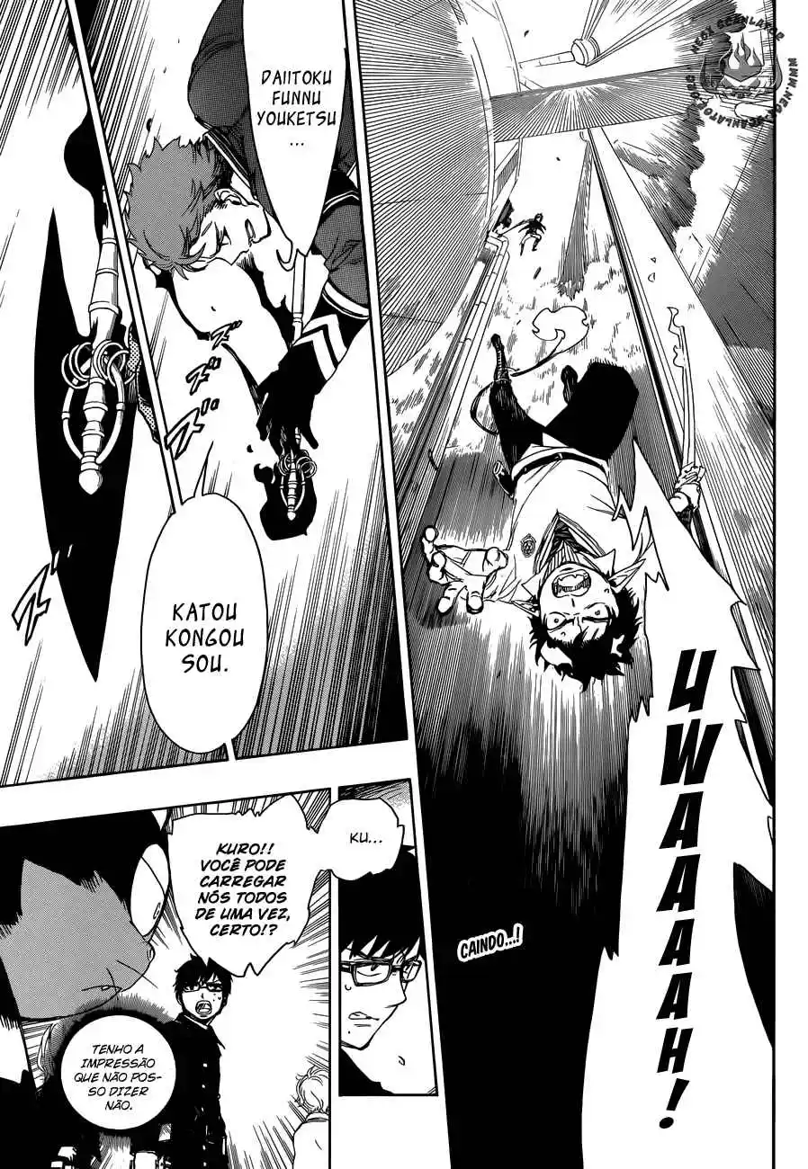 Read Blue Exorcist BR Manga Online