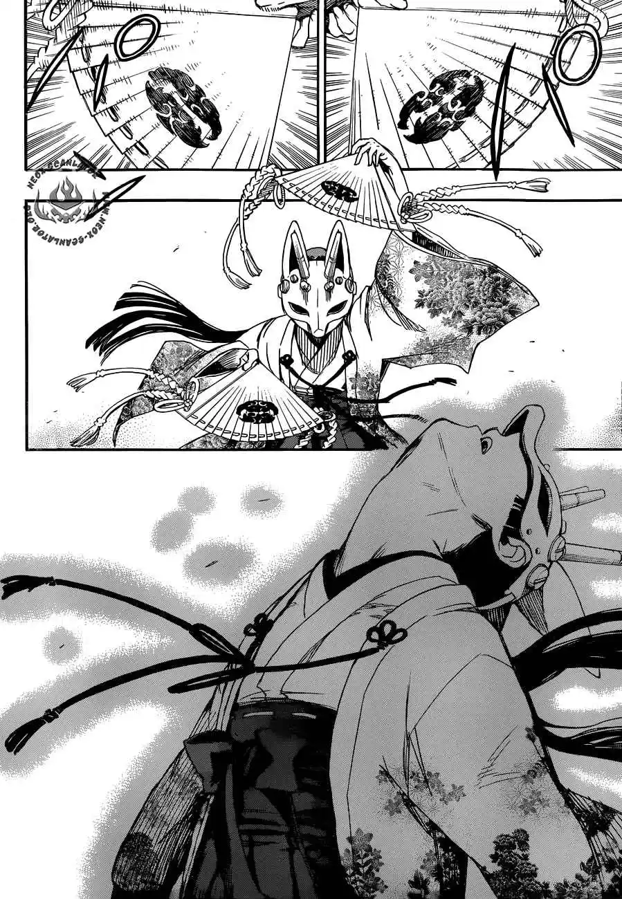 Read Blue Exorcist BR Manga Online