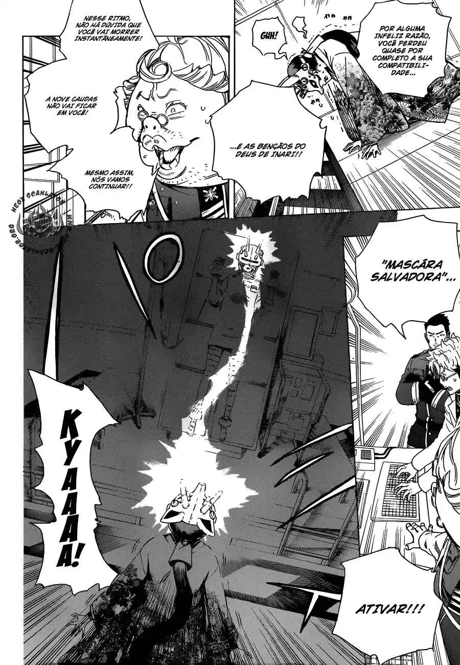 Read Blue Exorcist BR Manga Online