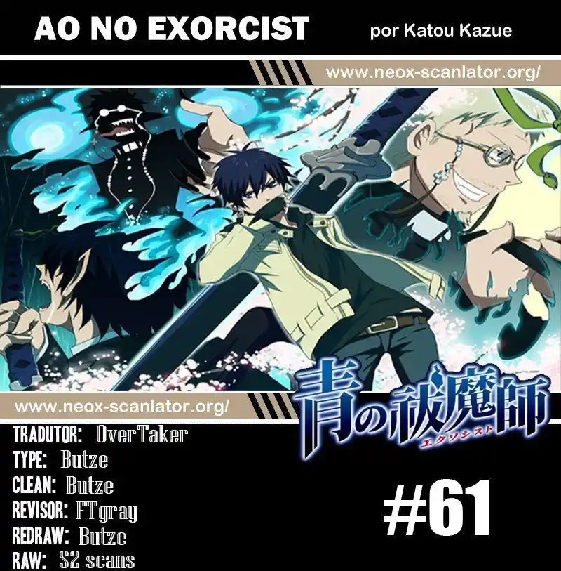 Read Blue Exorcist BR Manga Online