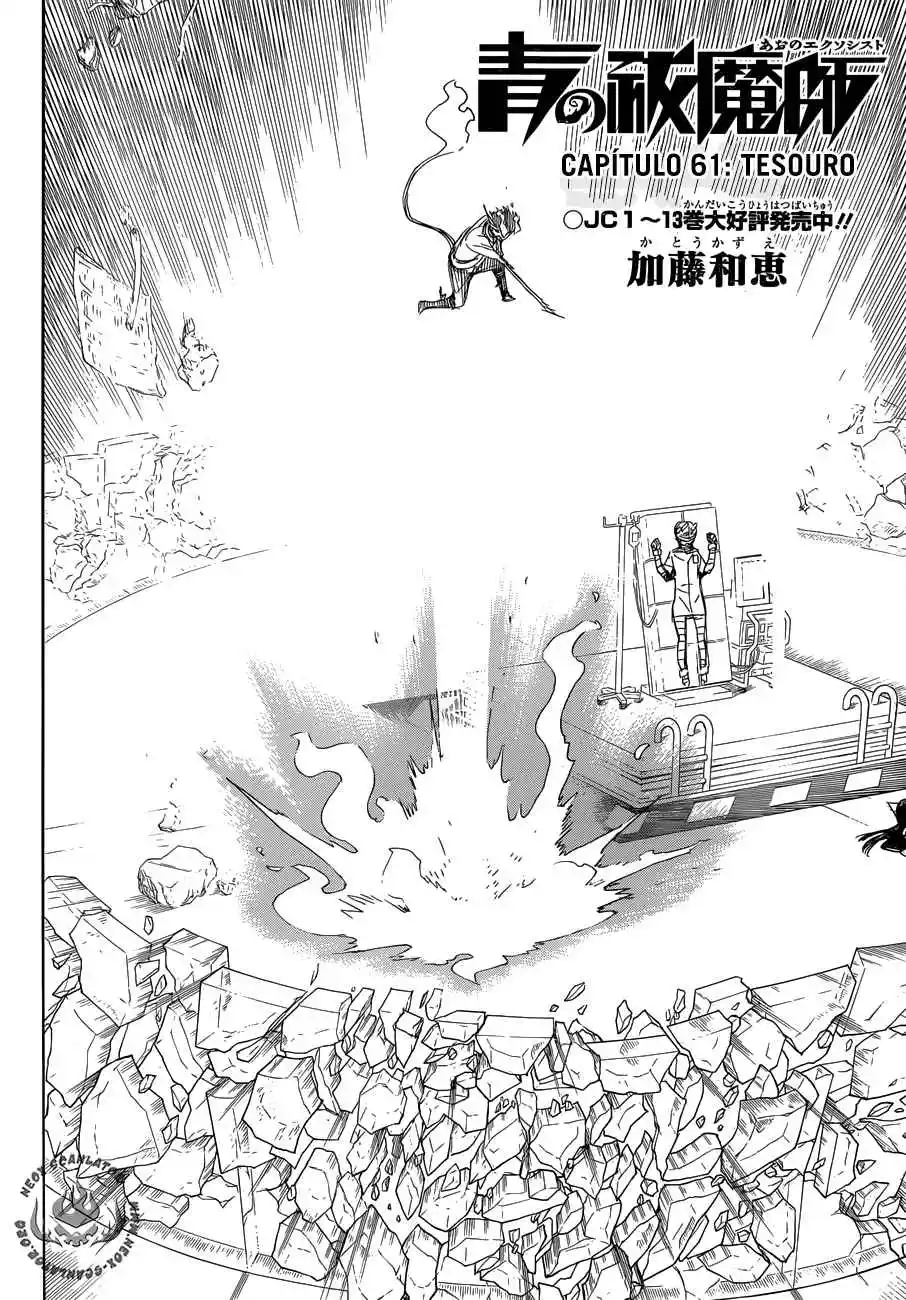 Read Blue Exorcist BR Manga Online