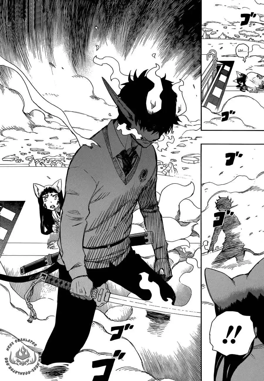 Read Blue Exorcist BR Manga Online