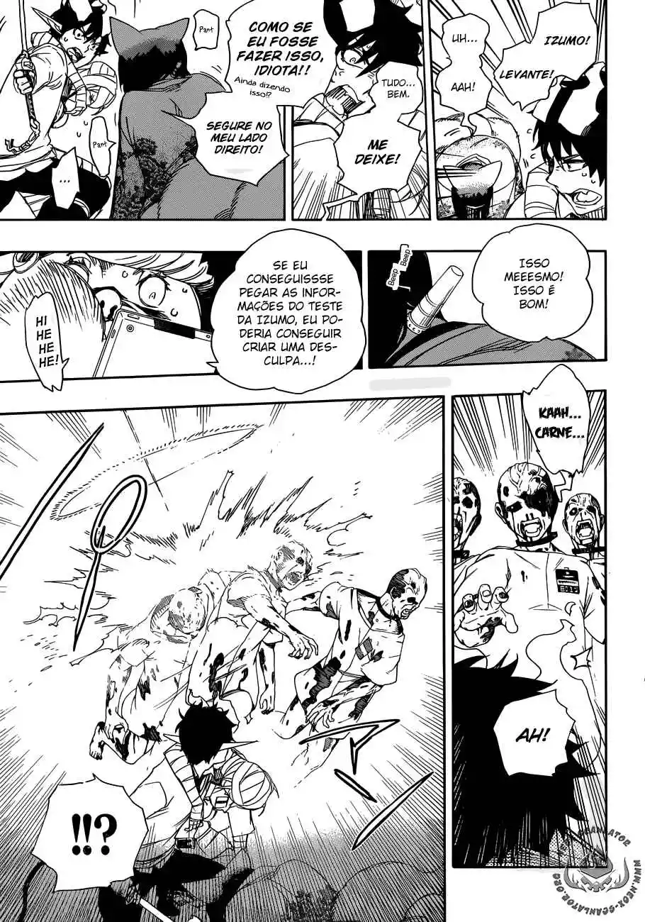 Read Blue Exorcist BR Manga Online