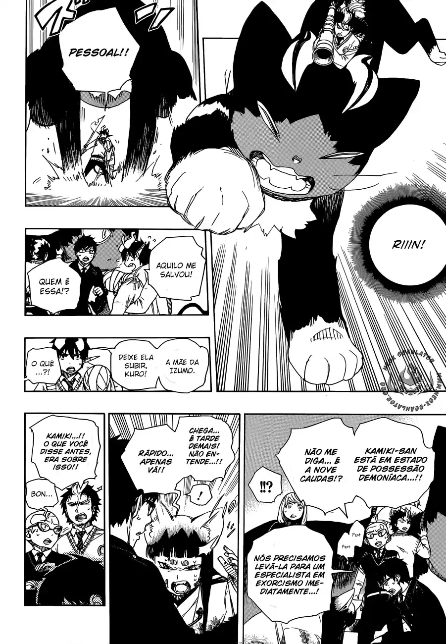 Read Blue Exorcist BR Manga Online