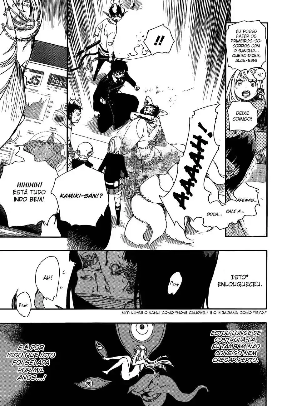 Read Blue Exorcist BR Manga Online