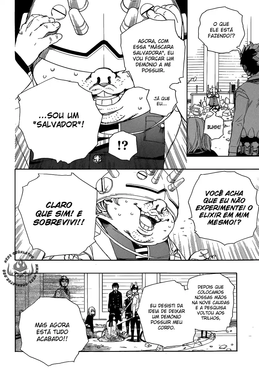 Read Blue Exorcist BR Manga Online