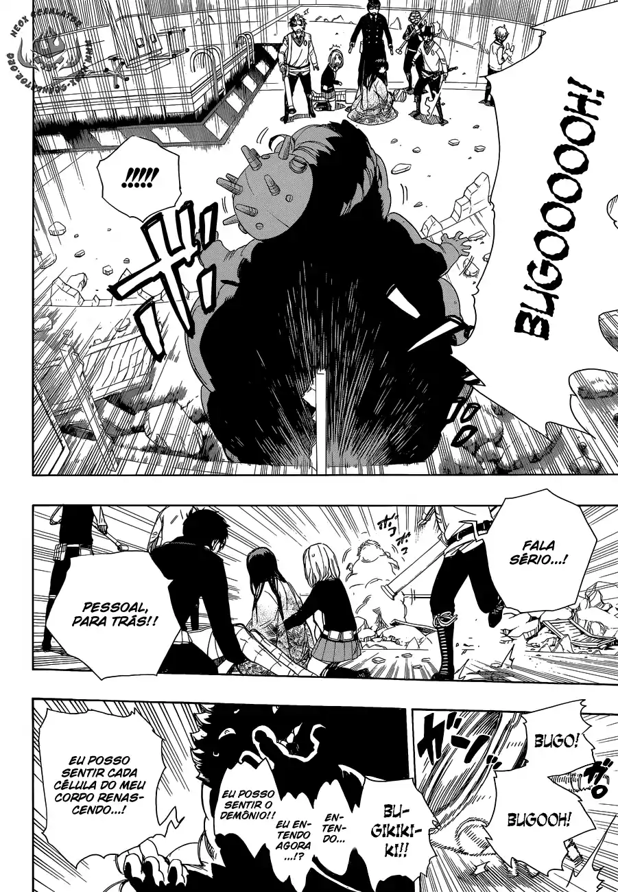 Read Blue Exorcist BR Manga Online