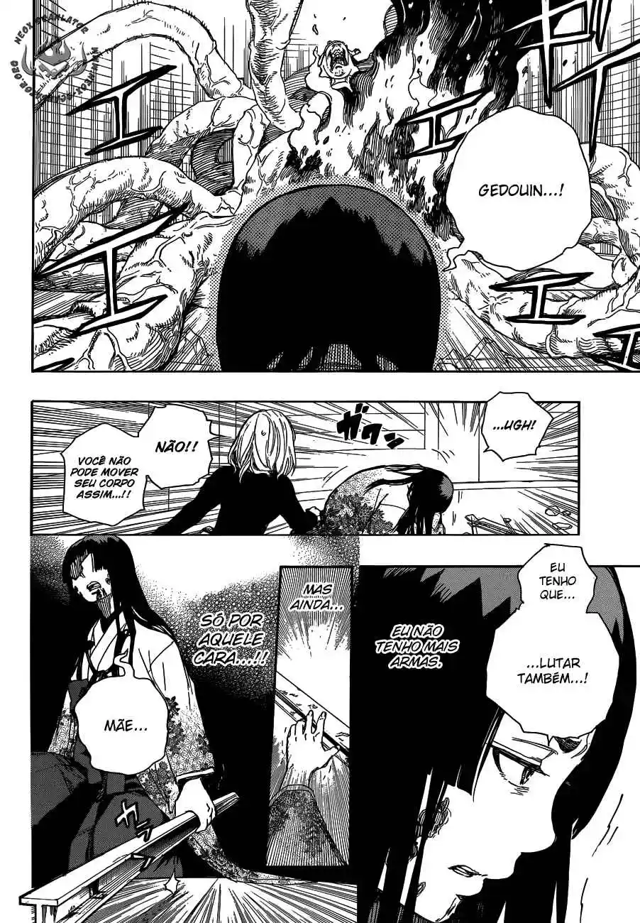 Read Blue Exorcist BR Manga Online