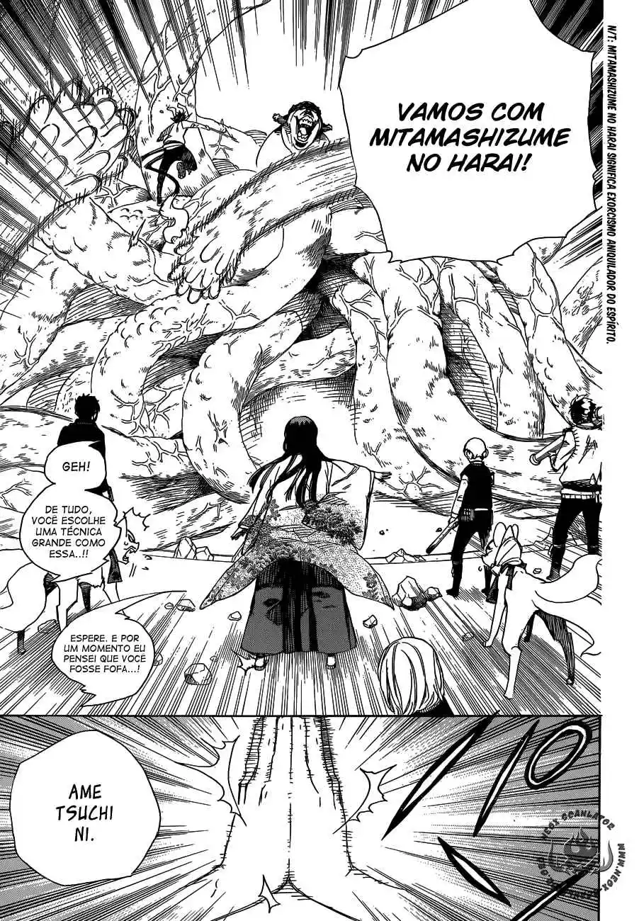 Read Blue Exorcist BR Manga Online