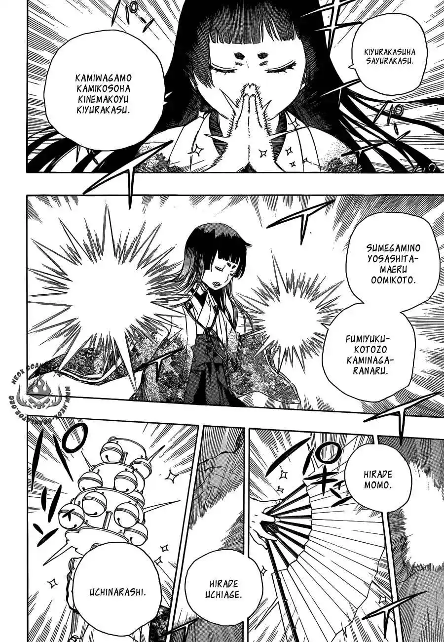 Read Blue Exorcist BR Manga Online