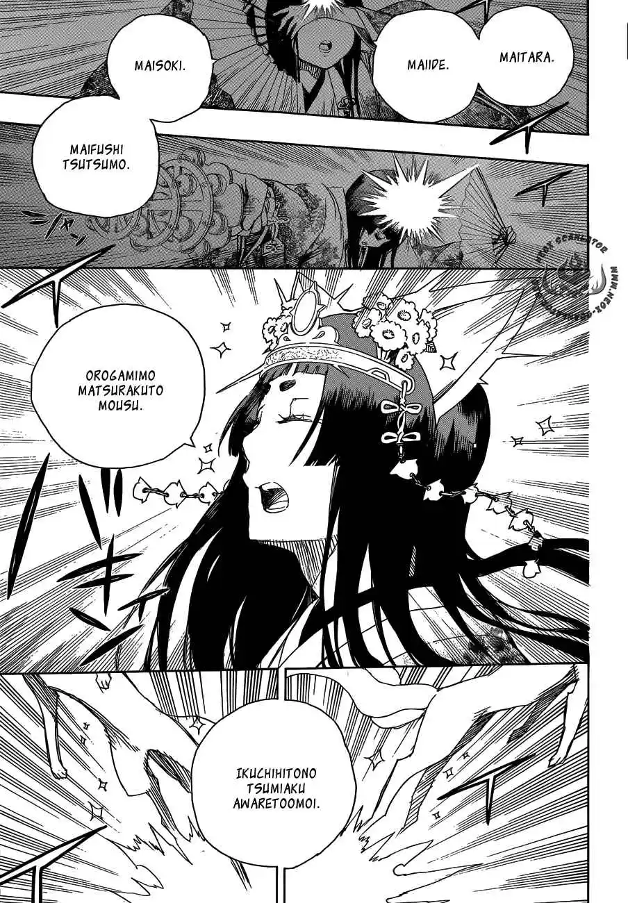 Read Blue Exorcist BR Manga Online