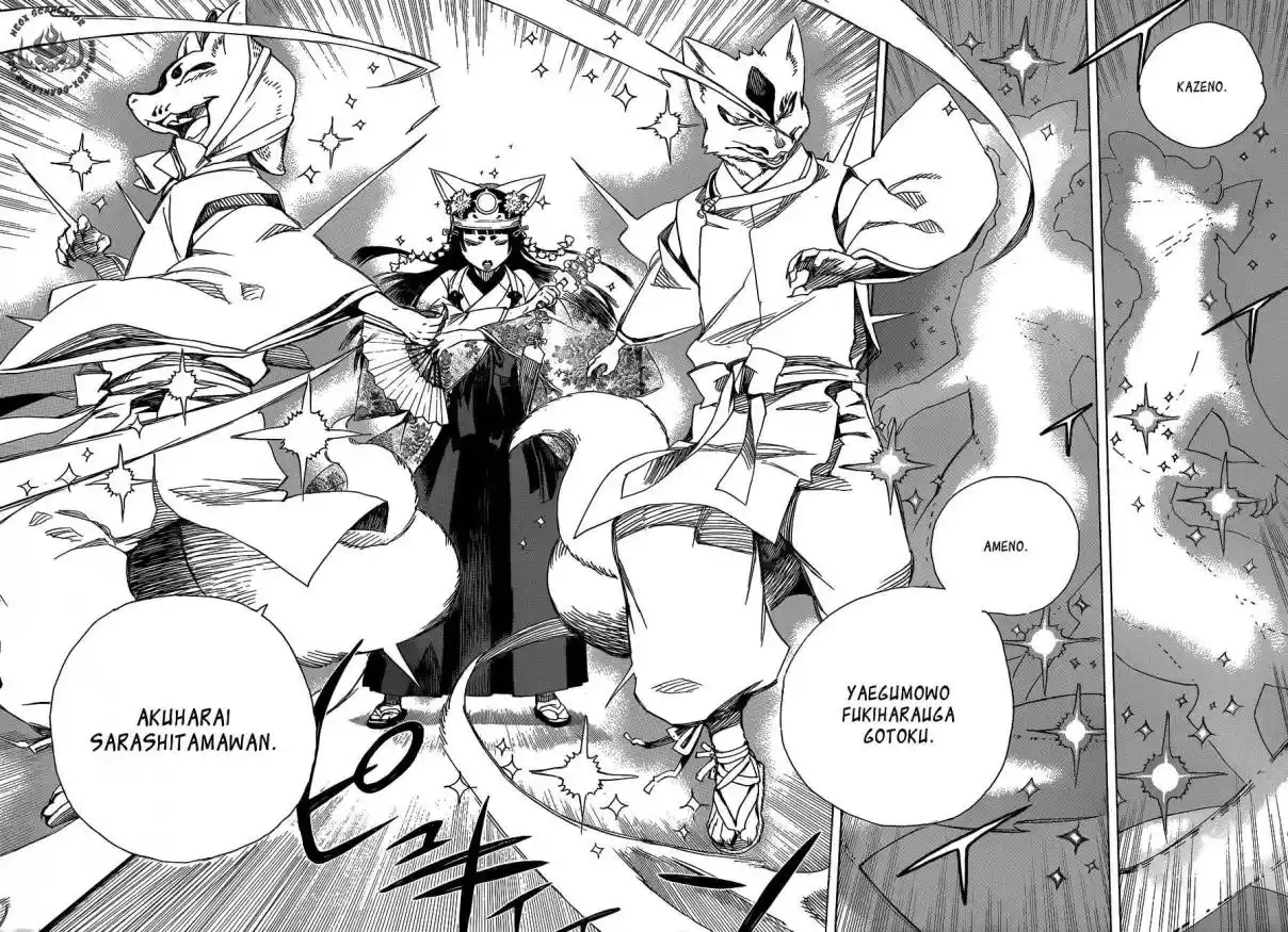 Read Blue Exorcist BR Manga Online