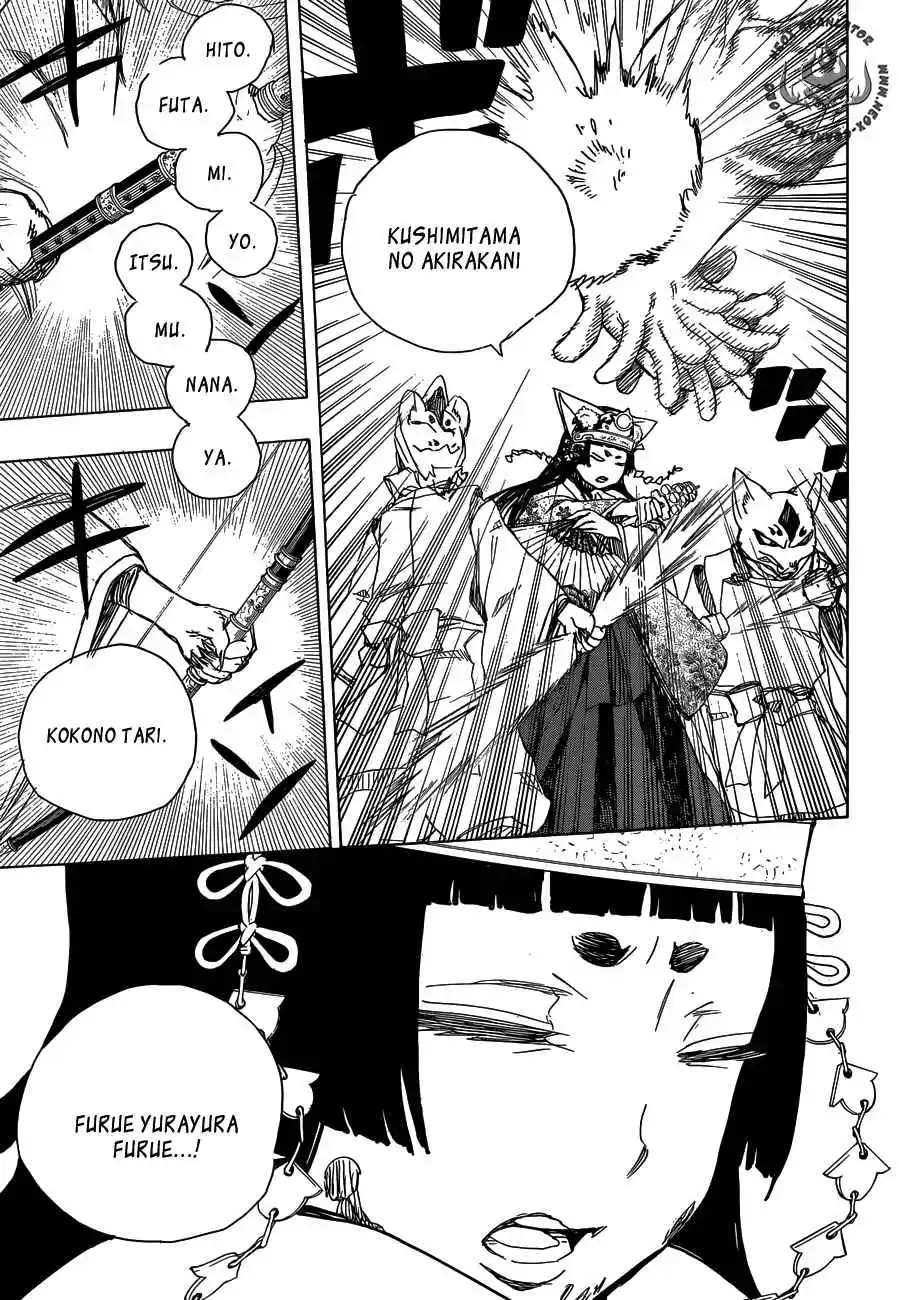 Read Blue Exorcist BR Manga Online